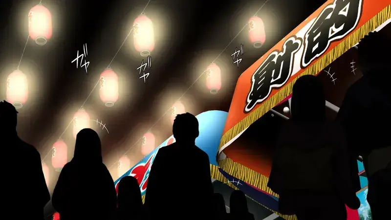 무시해야되는 마을7 A Town To Be Ignored7